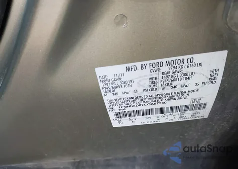 2012 Ford Explorer Xlt z USA, uszkodzony, nr VIN 1FMHK8D87CGA67360